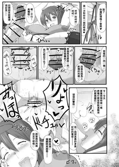 第15页图