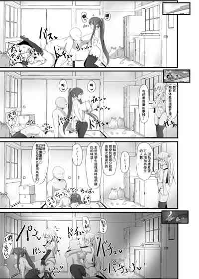 第19页图