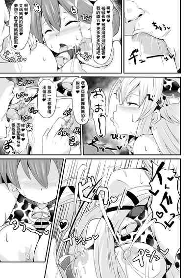 第23页图