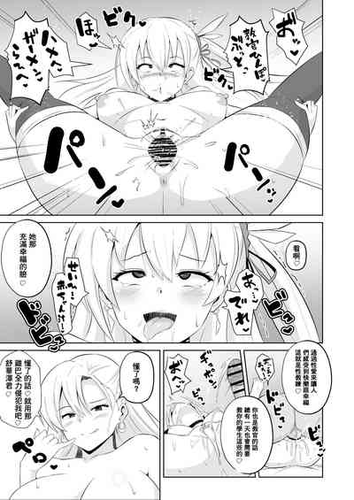 第39页图