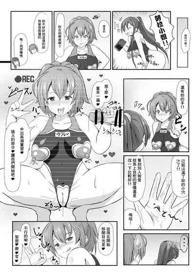 第3页图