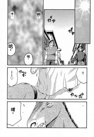 第115页图