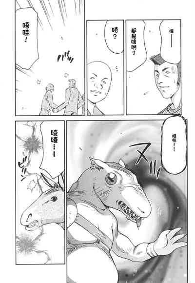 第135页图