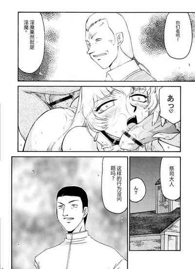 第171页图