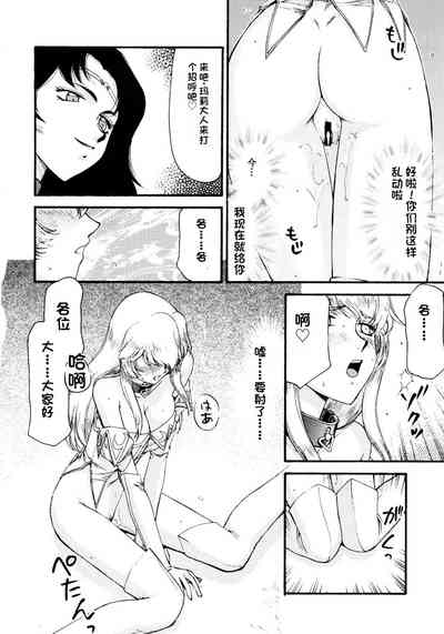 第251页图