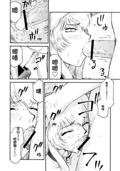 第255页图