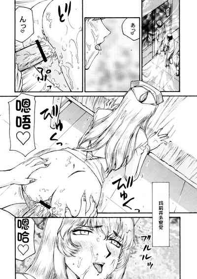 第279页图