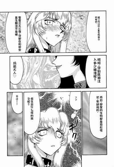 第27页图