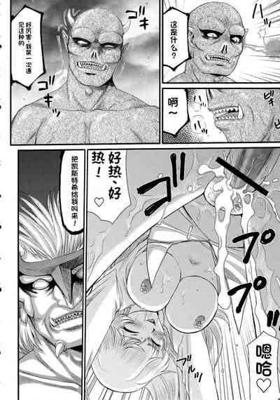 第307页图