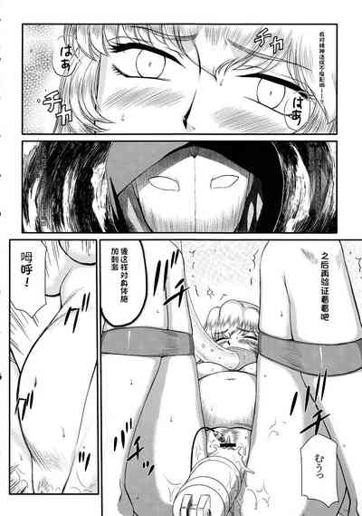 第319页图