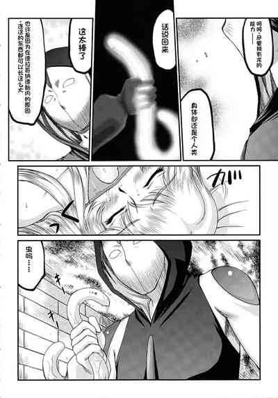 第327页图