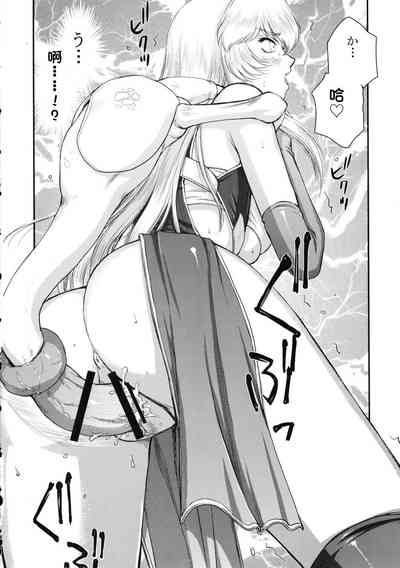 第343页图