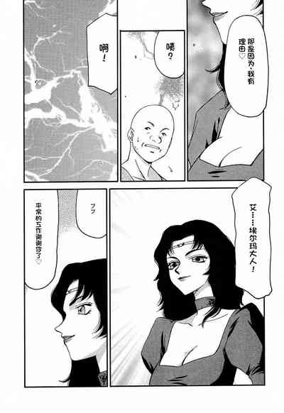 第59页图