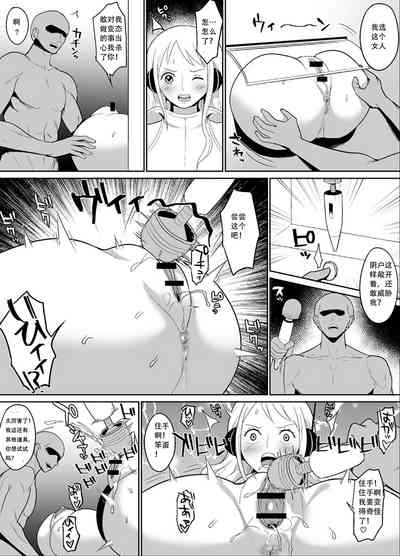 第15页 封面 - HaSM.cc