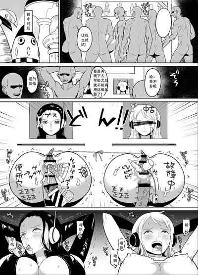 第19页 封面 - HaSM.cc