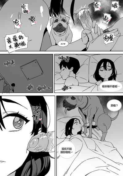 第19頁圖