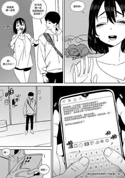 第27頁圖