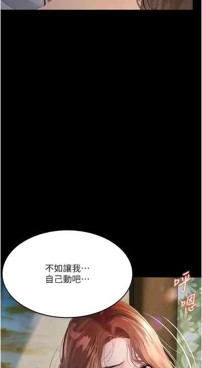 第103頁圖