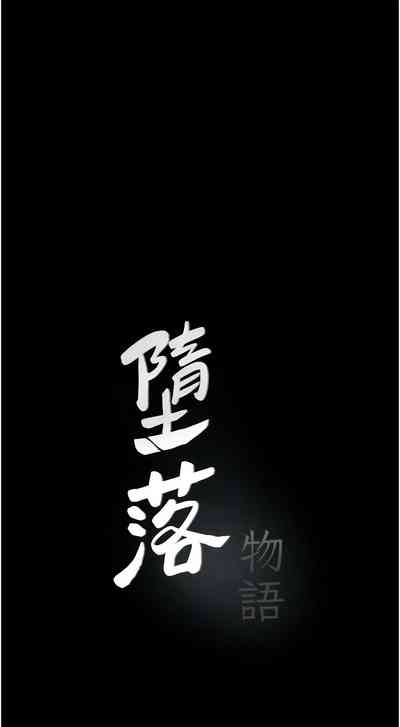 第111頁圖