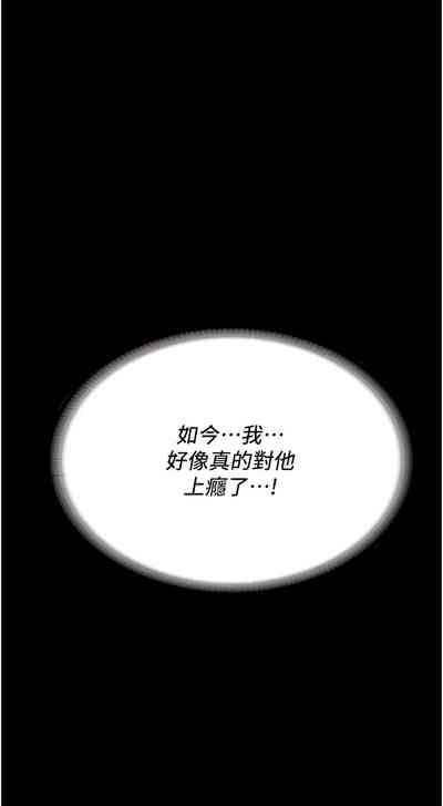 第123頁圖