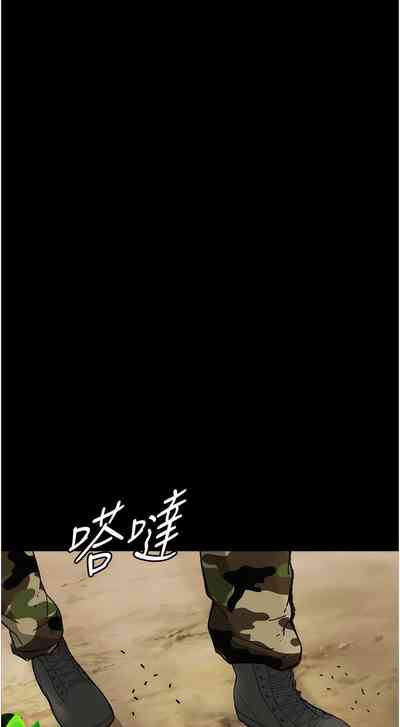 第127頁圖