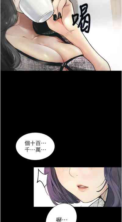 第147頁圖