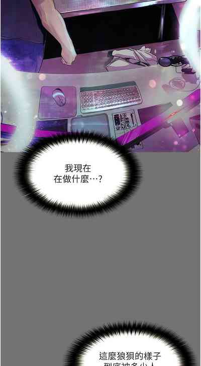第159頁圖