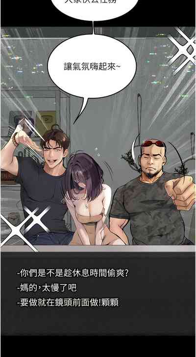 第167頁圖