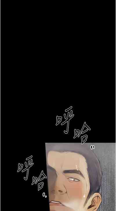 第35頁圖