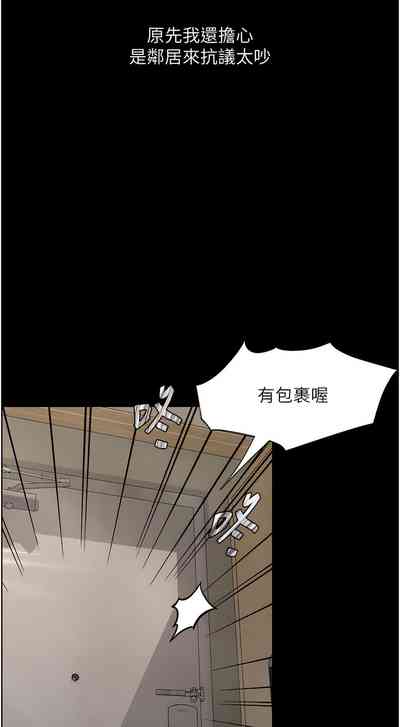 第47頁圖
