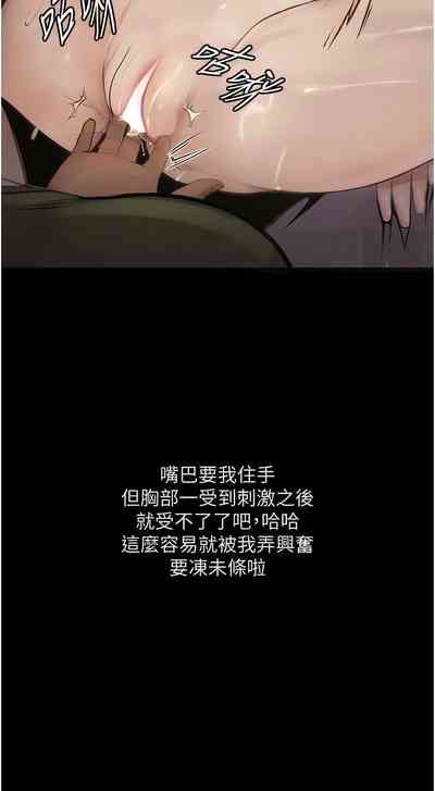第91頁圖