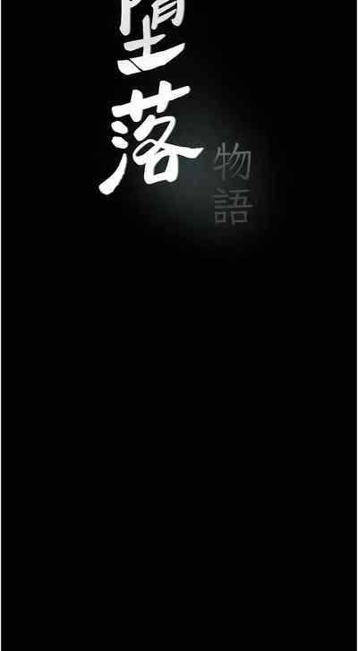 第95頁圖