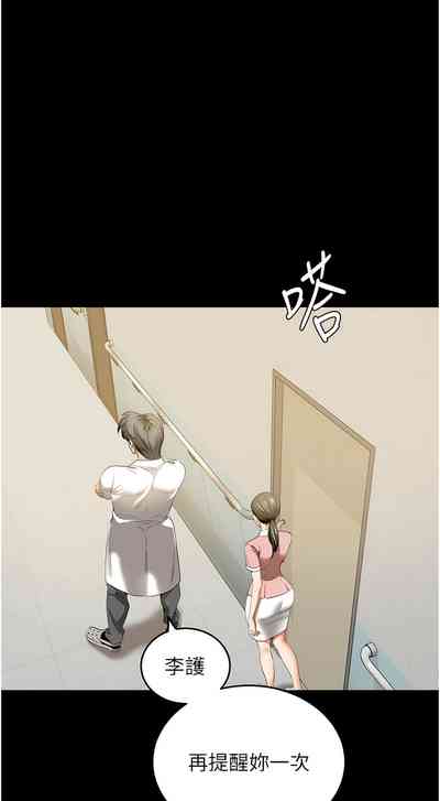 第103頁圖