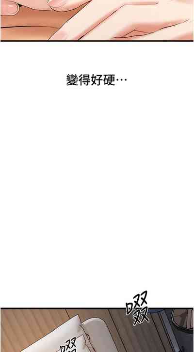 第111頁圖