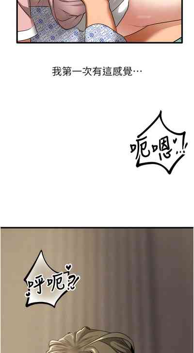 第131頁圖