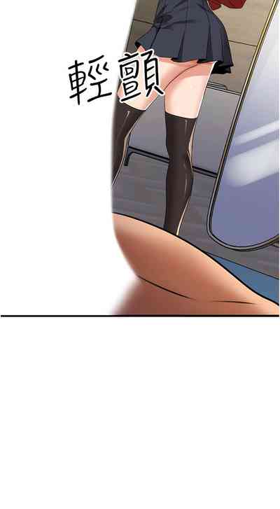 第135頁圖
