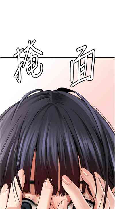 第143頁圖