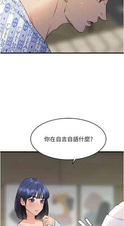 第151頁圖