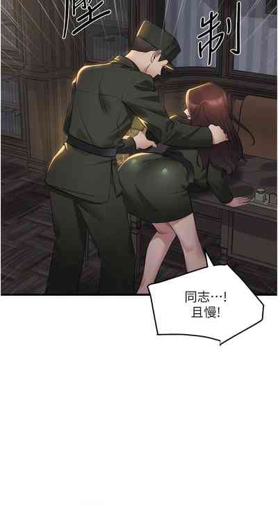 第167頁圖