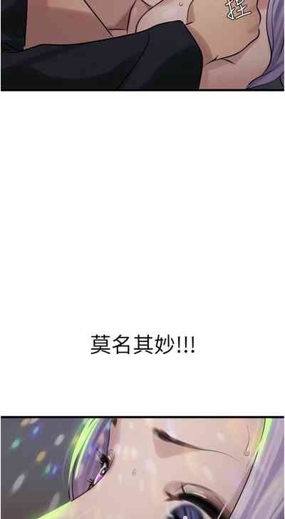 第187頁圖
