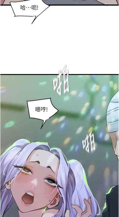 第191頁圖