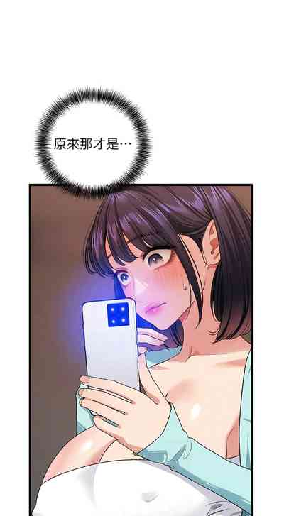 第199頁圖