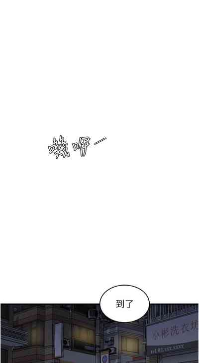 第207頁圖