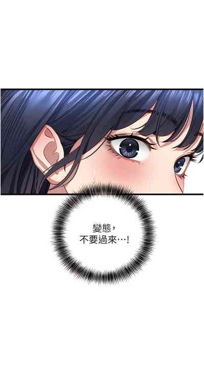 第211頁圖