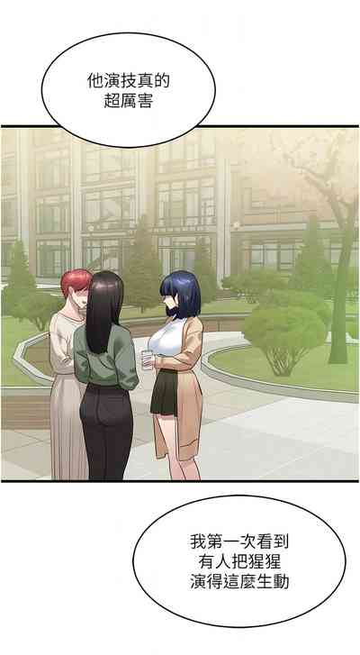 第227頁圖