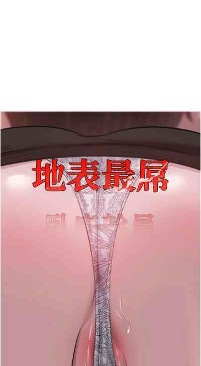 第235頁圖