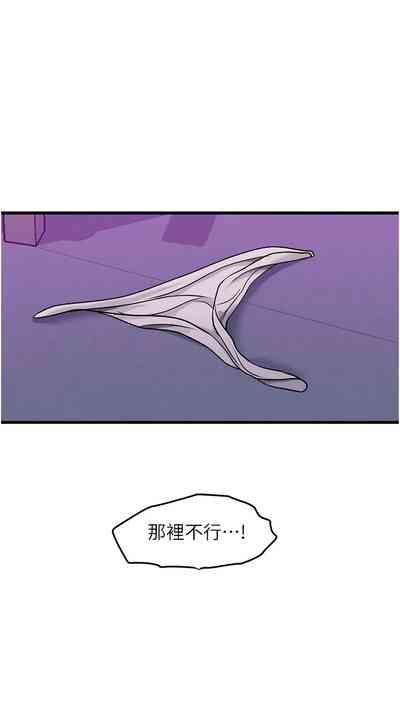 第255頁圖