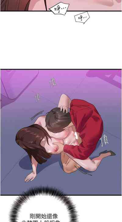 第267頁圖