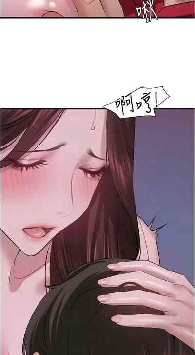 第271頁圖