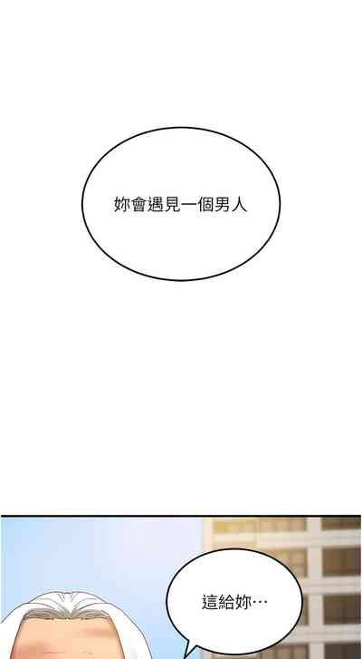 第31頁圖